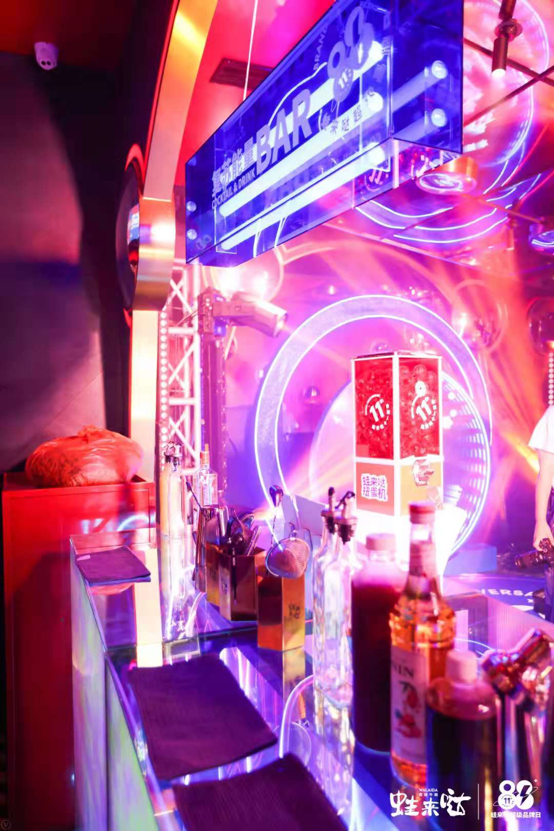 蛙来哒品牌日 蛙来哒品牌日