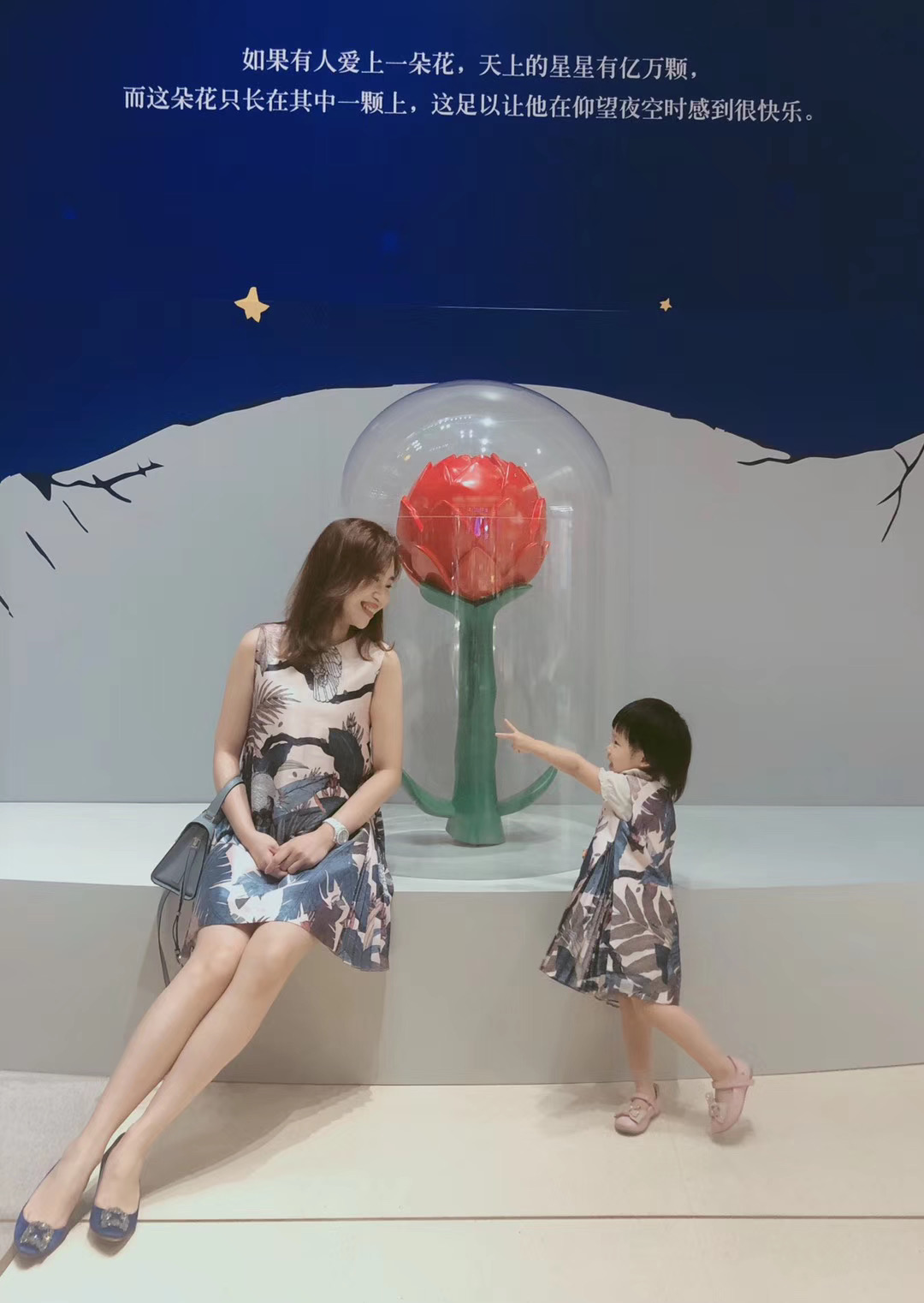 蛙来哒加盟商 蛙来哒加盟商