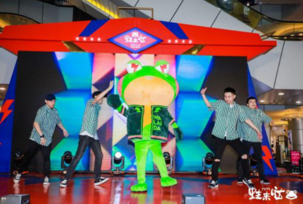 连锁加盟餐饮 连锁加盟餐饮