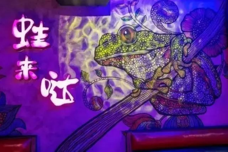 中式餐饮加盟 中式餐饮加盟