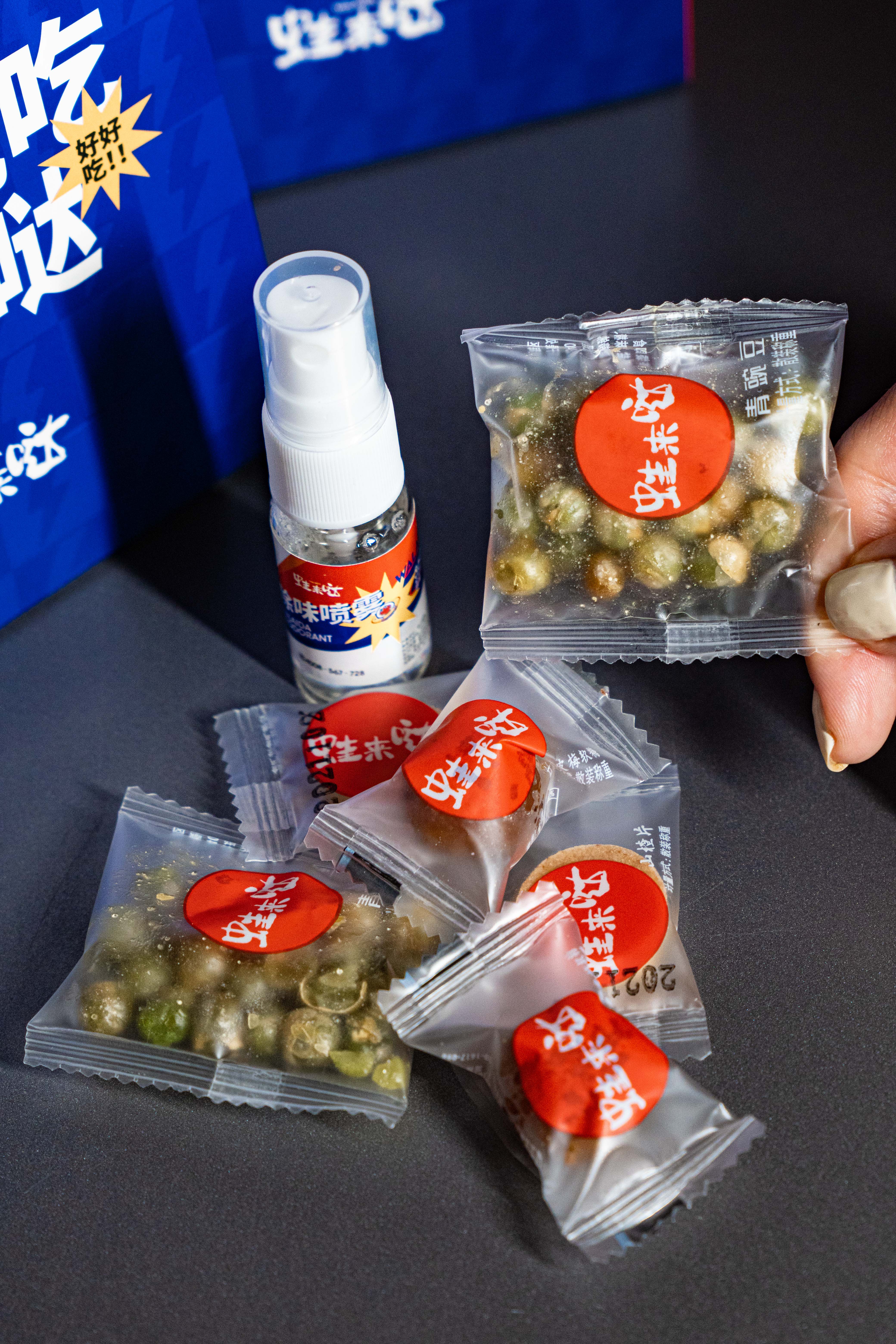 餐饮加盟品牌 餐饮加盟品牌