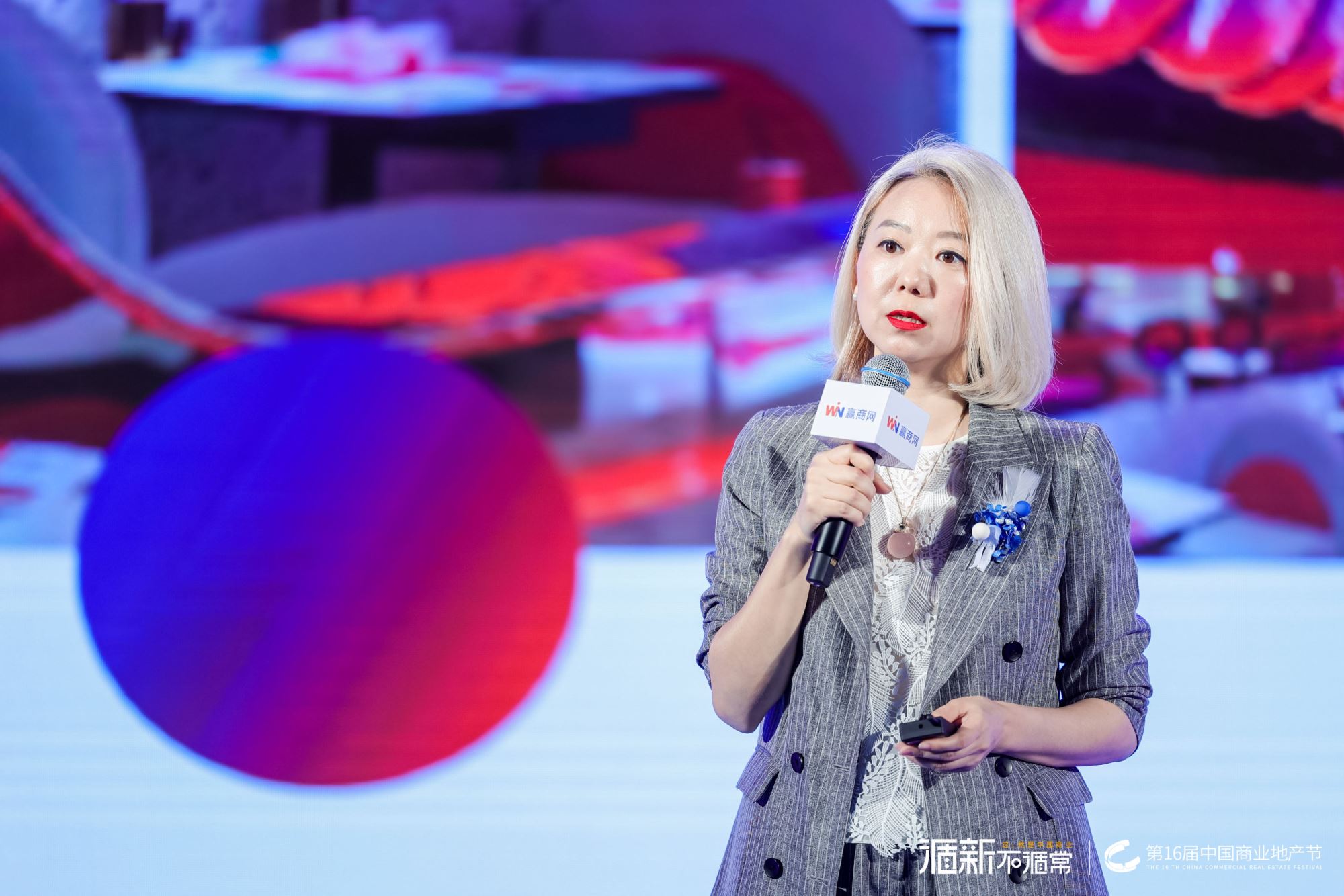 蛙来哒董事长罗清女士